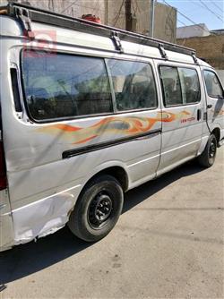 فۆتۆن ڤیو C2